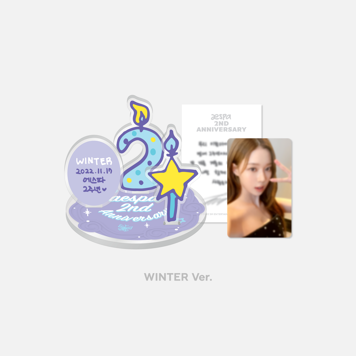 aespa 2nd Anniversary OFFICIAL MD