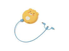 [KAKAO FRIENDS] Fast Charging Power Bank 10,000mAh (Free Express Shipping)