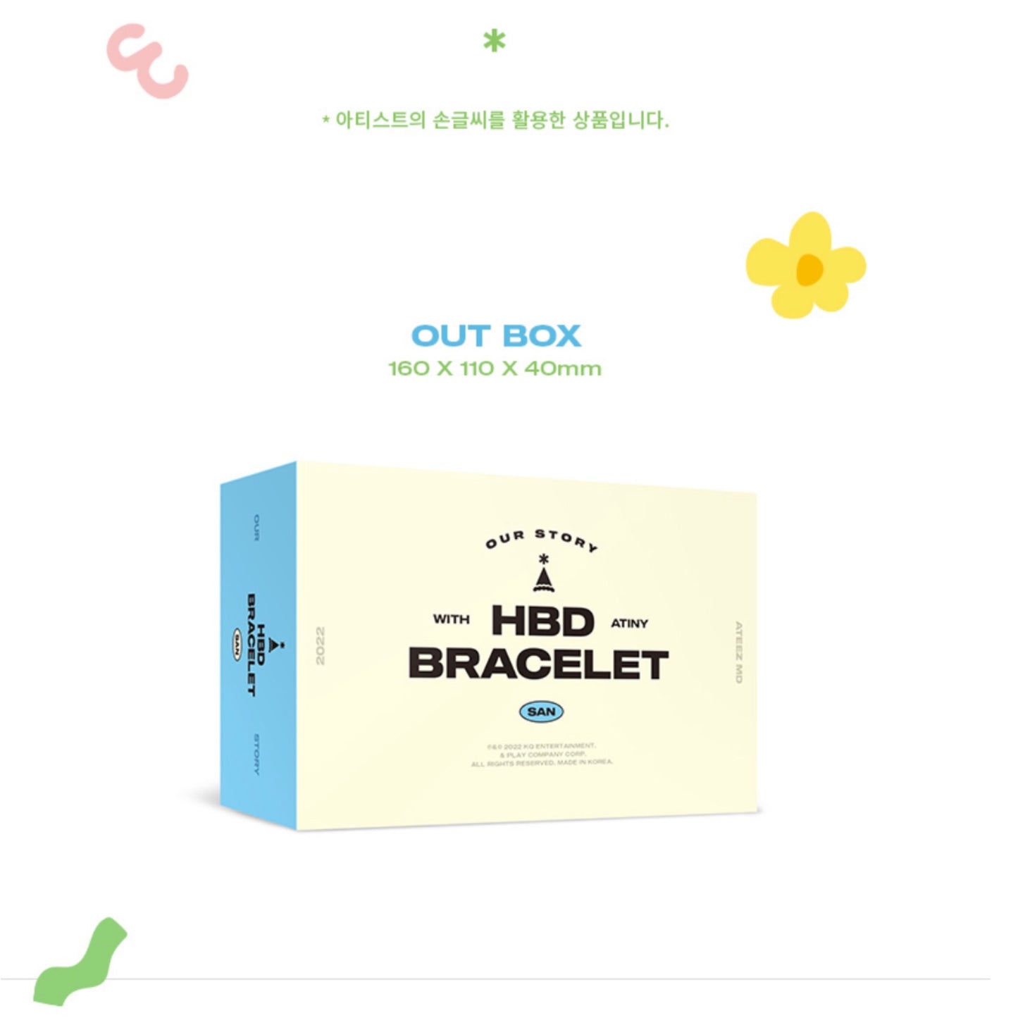 ATEEZ Official Our Story HBD Bracelet SAN