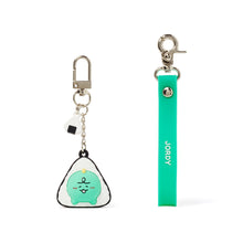 [KAKAO FRIENDS] Figure Keyring Jordy