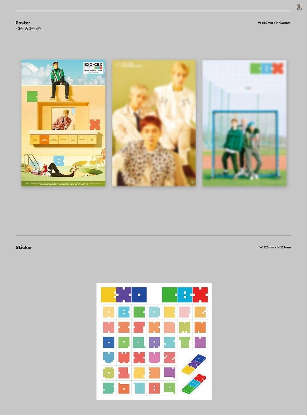 EXO-CBX - Blooming Days (You Can Choose Ver. + Free Shipping)