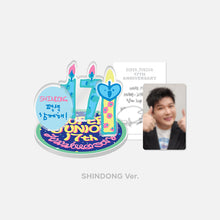 SUPER JUNIOR - 17th Anniversary Official Merchandise
