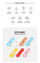 [LINE X BT21] Baby Swing Foldable Handy Fan (Free Express Shipping)