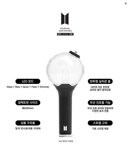 BTS Official ARMY Bomb Light Stick Ver.3 + BTS Funko Pop (Free Shipping w/Tracking Number)