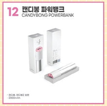 [JYP] TWICE UNIV Fashion Club OFFICIAL MERCHANDISE