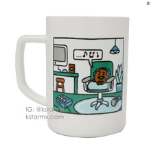 [YUYU X BT21] Giant Mug