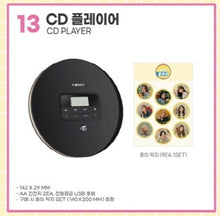 [JYP] TWICE UNIV Fashion Club OFFICIAL MERCHANDISE