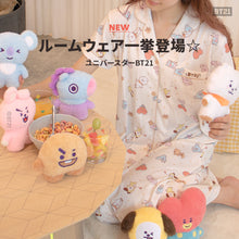 [BT21 JAPAN] BT21 Pajama Dress Pattern