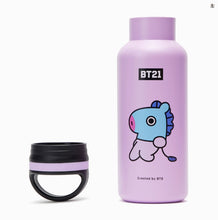 [LINE X BT21] Handle Vacuum Bottle 16fl.oz 473ml (Free Shipping)