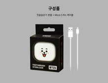 [LINE X BT21] Portable Toothbrush Sterilizer (Free Express Shipping)