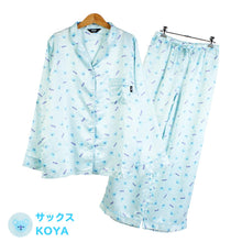[BT21 JAPAN] BT21 Official Satin Pajama Set