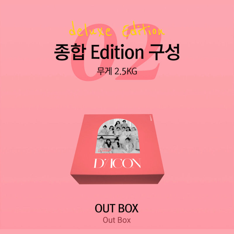 [DICON] IZ*ONE Shall We Dance? DELUXE Edition + Free Express Shipping