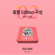 [DICON] IZ*ONE Shall We Dance? DELUXE Edition + Free Express Shipping