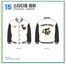 [JYP] TWICE UNIV Fashion Club OFFICIAL MERCHANDISE