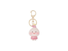 [KAKAO FRIENDS] Christmas Tree Figure Keyring