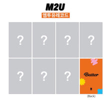 BTS - BUTTER LUCKY DRAW PHOTOCARD EVENT ( 2 Albums + 3 Photocards )