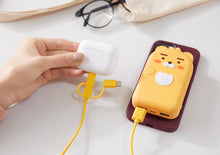 [KAKAO FRIENDS] Portable Charger 10,000mAh-Little Ryan