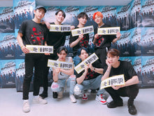 GOT7 Style Keep Spinning Shirt