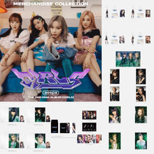 aespa GIRLS Official Merchandise