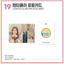 [JYP] TWICE UNIV Fashion Club OFFICIAL MERCHANDISE