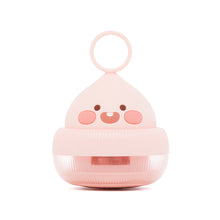 [KAKAO FRIENDS] Lint Remover