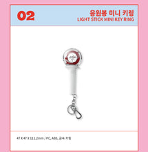 Stray Kids -  2ND #LoveSTAY Chocolate Factory OFFICIAL MD
