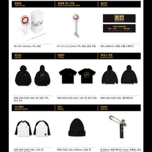 STRAY KIDS Official Goods Unlock : GO LIVE IN LIFE MD