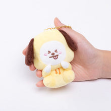 [BT21 JAPAN] Smiling Plush Mascot