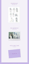 IU Official 2022 Season's Greetings