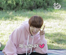 Youngjae's Style M2 Hoodie