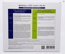 [MEDIHEAL X BTS] Mask Sheets 10ea + BTS Photocard 14ea + Free Shipping