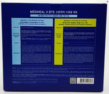 [MEDIHEAL X BTS] Mask Sheets 10ea + BTS Photocard 14ea + Free Shipping