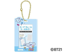 [BT21 JAPAN] BT21 Jelly Candy Photocard Holder Keyring