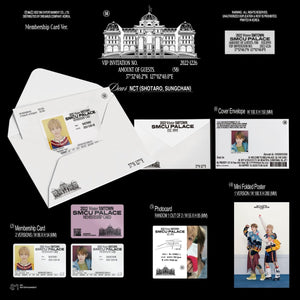 2022 Winter SMTOWN : SMCU PALACE Membership Card Ver. / SMart Album (You Can Choose Version) - K-STAR