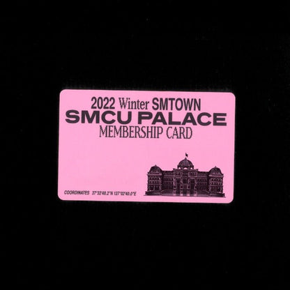 2022 Winter SMTOWN : SMCU PALACE Membership Card Ver. / SMart Album (You Can Choose Version) - K-STAR