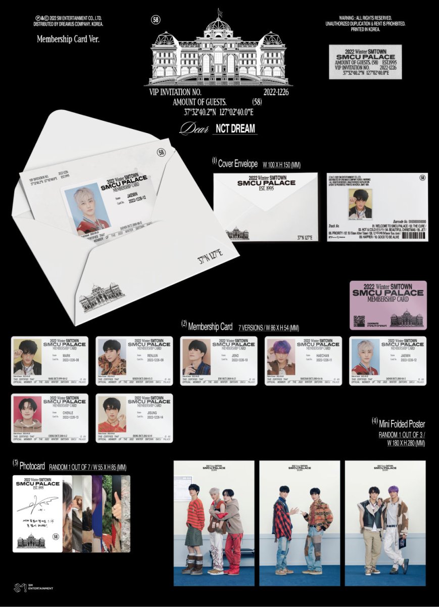 2022 Winter SMTOWN : SMCU PALACE Membership Card Ver. / SMart Album (You Can Choose Version) - K-STAR