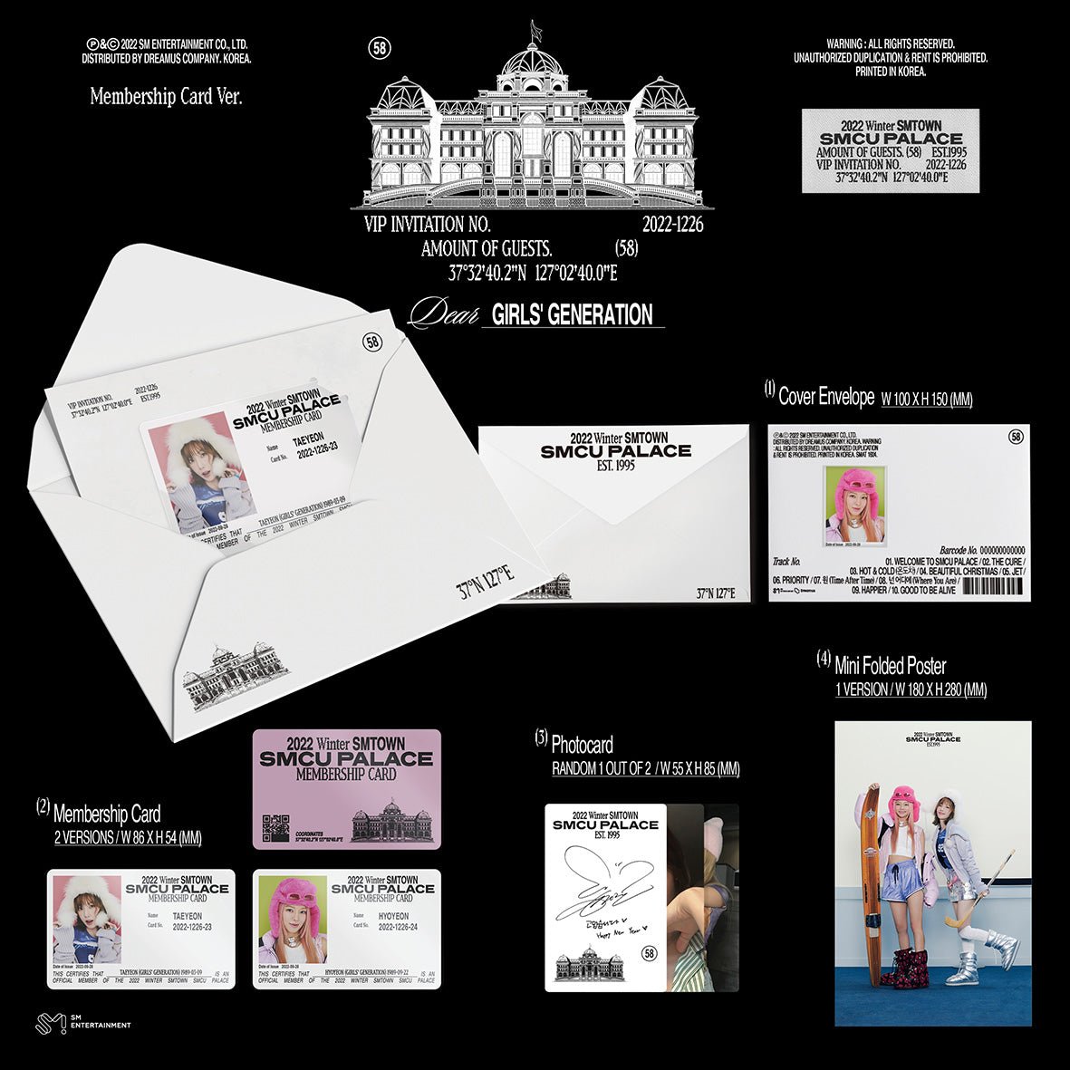 2022 Winter SMTOWN : SMCU PALACE Membership Card Ver. / SMart Album (You Can Choose Version) - K-STAR