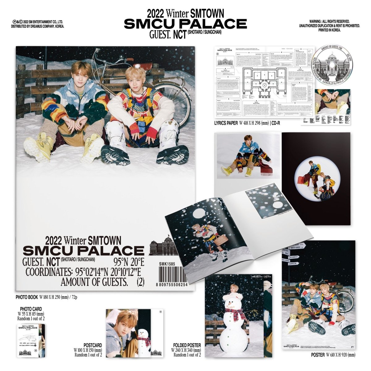 2022 Winter SMTOWN : SMCU PALACE (You Can Choose Version) - K-STAR