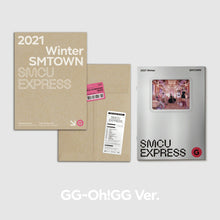2021 Winter SMTOWN : SMCU EXPRESS  (You Can Choose Version)