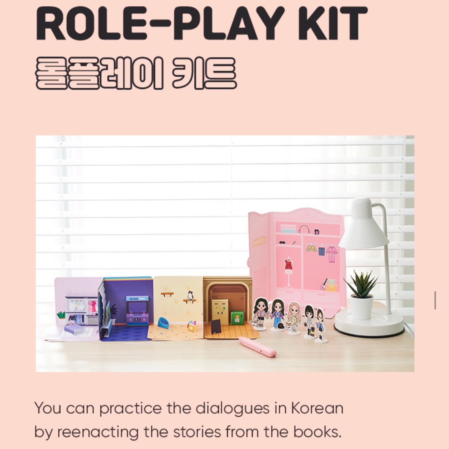 BLACKPINK IN YOUR KOREAN with MOTIPEN