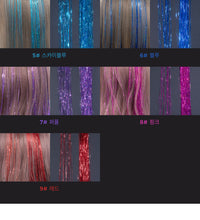 [PINKAGE] Glitter Bleach Clip