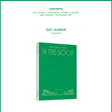 SEVENTEEN - IN THE SOOP Making Photobook + Weverse PO