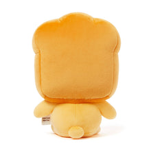 [KAKAO FRIENDS] Yumyum Doll