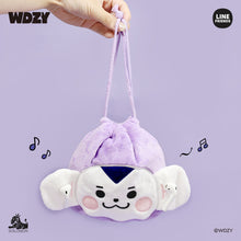 [WDZY JAPAN] WDZY Official Face Pouch (ITZY Collaboration)