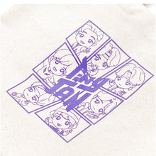 [TinyTAN] Bag