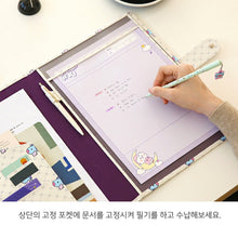 [LINE X BT21] Baby Pocket File A4