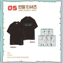 ITZY -  The 1st Fan Meeting 있지 믿지, 날자! Official MD