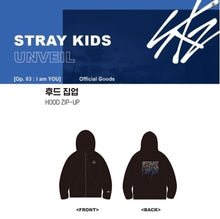★OFFICIAL★ STRAY KIDS Unveil [Op. 03 : I am YOU] Hoodie