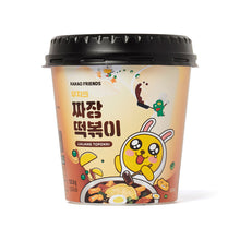 [KAKAO FRIENDS] Muzi's Jjajang Tteokbokki