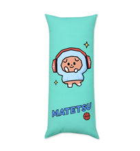 [ LINE X TREASURE ] TRUZ Official Body Pillow